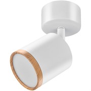 Накладной светильник Lumin'arte SPOT06-CLL5W-1