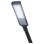 Уличный консольный светодиодный светильник ВСЕСВЕТОДИОДЫ sky