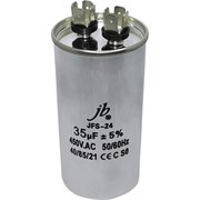 Пусковой конденсатор JB Capacitors JFS24A6356J000000B-393