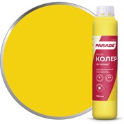 Колер PARADE 90001421802