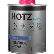 Разбавитель для базовых/базисных эмалей и акриловых систем HOTZ 4673755209668