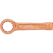 Односторонний ударный ключ накидной SITOMO SIT