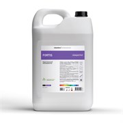 Индустриальный обезжириватель CleanBox Professional Fortis