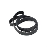 Зубчатый ремень CSHBELT 20HTD8480CSH