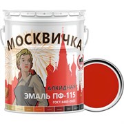 Эмаль Москвичка ПФ-115