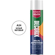 Универсальная аэрозольная акриловая эмаль Decorix 0118-24 DX