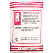 Напрягающий цемент Подольск-цемент нц-20-32,5н