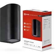 Уличный двусторонний светильник IN HOME нбу rondo-2хgu10-bl