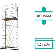Вышка-тура ООО "ПК МДН-Пром" ВСРП