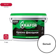 Акриловая водно-дисперсная фасадная особопрочная краска KRAFOR 30224