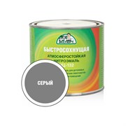 Эмаль Эксперт НЦ-132