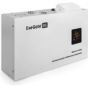 Стабилизатор напряжения ExeGate AV-10000