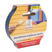 Бумажная фасадная малярная лента МИЛЕН 127880