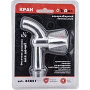 Водообразный кран Terma 25662