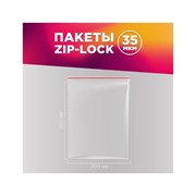 Пакеты Aviora 107-027