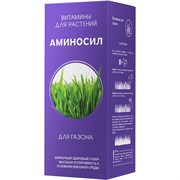 Витамины для газона Аминосил 4640259909851