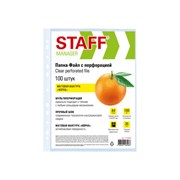 Папки-файлы перфорированные А4 STAFF ЭКОНОМ, КОМПЛЕКТ 100 шт., матовые, 35 мкм, 273004
