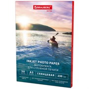 Фотобумага глянцевая, А5, 230 г/м2, односторонняя, 50 листов, BRAUBERG EXTRA, 364476