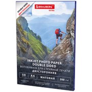 Фотобумага матовая, А4, 200 г/м2, двусторонняя, 50 листов, BRAUBERG EXTRA, 364489