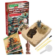 Набор для раскопок "Древний Китай" 16х23 см, инструменты, BRAUBERG KIDS, 665939
