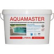 Гидроизоляционный состав для бассейнов AQUAMASTER Litokol 482580003