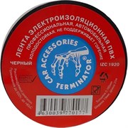 Профессиональная автомобильная ПВХ изолента Terminator 2000292