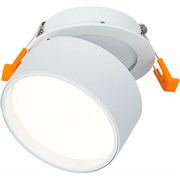 Встраиваемый поворотный светильник St Luce ST651.548.09