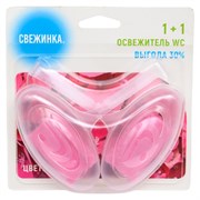 Освежитель Свежинка WC