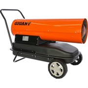 Дизельная тепловая пушка Gigant DHG 50 D2