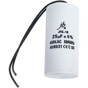 Пусковой конденастор JB Capacitors JFS18A6256J000000B-86