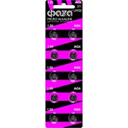 Марганцево-цинковые часовые батарейки ФАZА AG 6 LR 920 BL-10