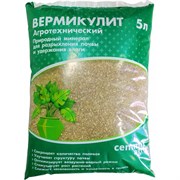 Агротехнический вермикулит CEMMIX 82578134
