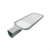 Уличный консольный светодиодный светильник Фарлайт СКУ