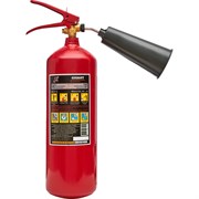 Углекислотный огнетушитель Gigant ОУ-2