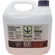 Преобразователь ржавчины Ferumprotect 601