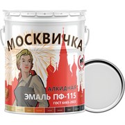 Эмаль Москвичка ПФ-115