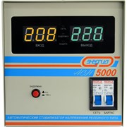 Стабилизатор Энергия АСН-5000