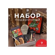 Подарочный набор Этель Крутая ёлка