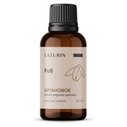 Косметическое масло LAZURIN Fo8