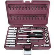 Набор инструмента THORVIK TS057