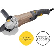 Болгарка (ушм) Nocord 900194.NCG-1300.125.CS-2