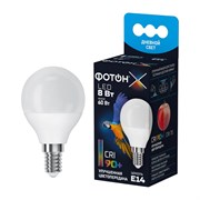 Светодиодная лампа Фотон серия Х