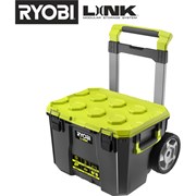 Большой ящик Ryobi RSL201