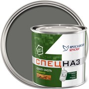 Грунт-эмаль по ржавчине Ярославские краски СПЕЦНАЗ
