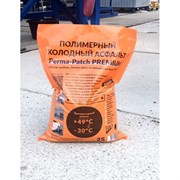 Полимерный холодный асфальт Perma-Patch ''PERMA PATCH Premium''