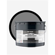 Краска для бордюрного камня ГРИДА 00-00000319