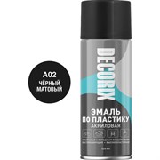 Аэрозольная эмаль по пластику Decorix 0117-02 DX