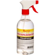 Преобразователь ржавчины Текстура 4607059914256