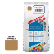 Затирка для швов MAPEI ULTRACOLOR PLUS №142