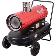 Дизельная тепловая пушка непрямого нагрева Ресанта ТДПН-20000